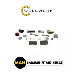 Ремкомплект суппорта WW3582007