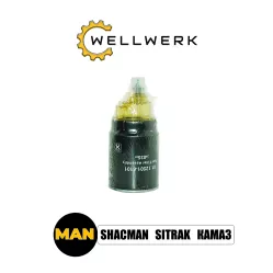 Фильтр топливный WW1105004