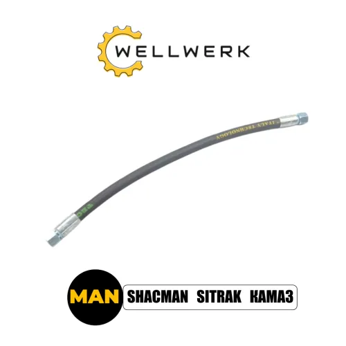 Шланг тормозной WW3560001