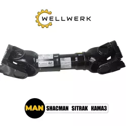 Карданный вал WW2202005