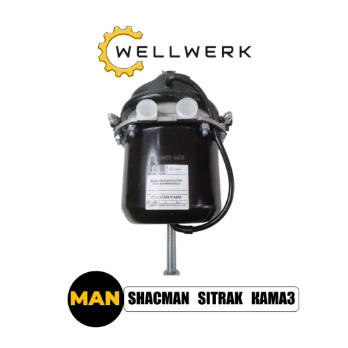 Энергоаккумулятор WW3519002