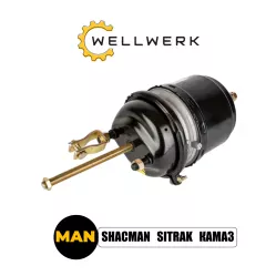 Энергоаккумулятор WW3519009