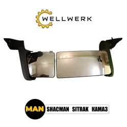 Зеркало заднего вида WW8201003