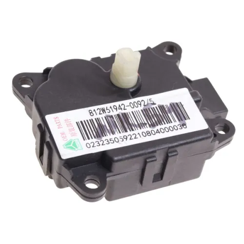 Привод заслонки отопителя WW5304002