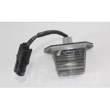 Фонарь освещения номерного знака WW3717001