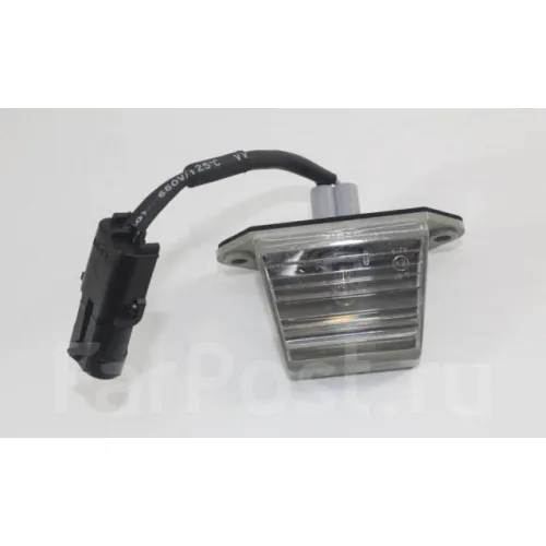 Фонарь освещения номерного знака WW3717001